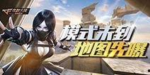 追击套最新爆料,揭秘剧情高潮与角色命运转折