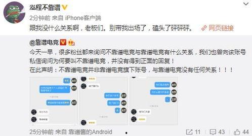 吃瓜最新事件爆料网址,吃瓜群众热议的最新事件爆料网址大揭秘！