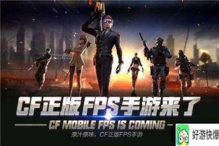 cf手游五月份氪金最新活动爆料,五月狂欢来袭！CF手游全新氪金活动大揭秘