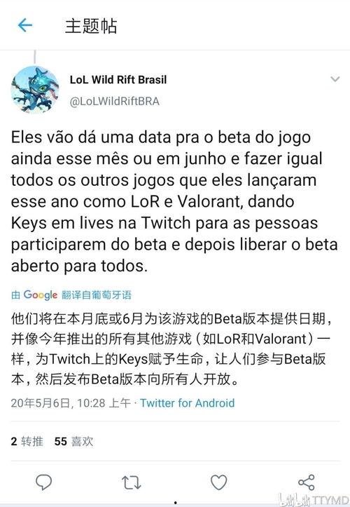 51cg最新爆料,揭秘最新游戏大作幕后秘密