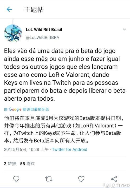 k80u最新爆料,揭秘全新科技突破与未来趋势展望”