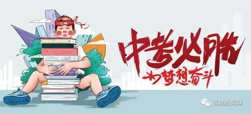 泗阳爆料抖音最新消息,抖音揭露惊人内幕！