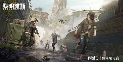 黎明觉醒新时装爆料最新,新时装爆料，时尚觉醒，引领潮流新篇章