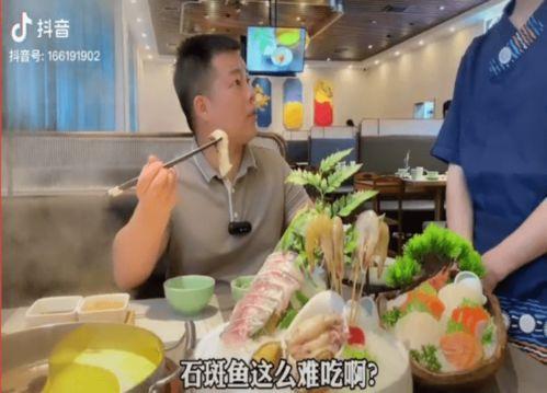 餐饮爆料视频大全最新,视频大全深度解析