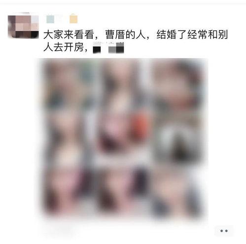 揭阳出轨事件最新爆料新闻,最新爆料揭露惊人内幕