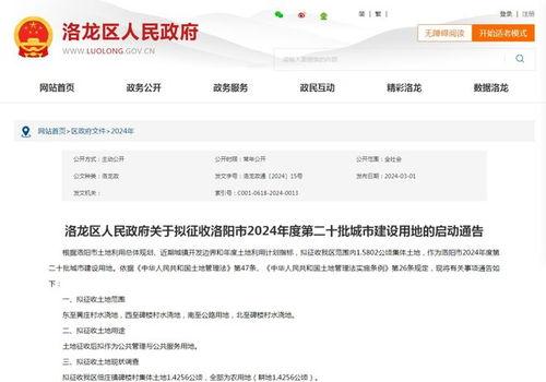 伊滨最新车祸爆料信息查询,悲剧瞬间，多车连环相撞，伤亡情况令人揪心
